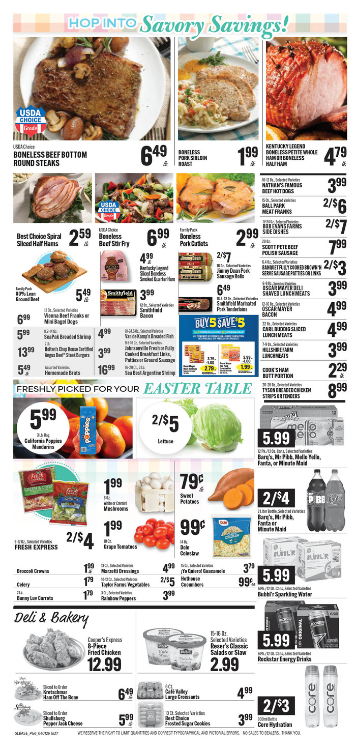 Ad page image
